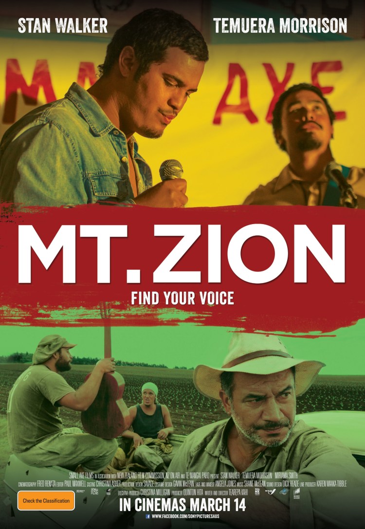 Mt Zion Poster Courtesy Sony Pictures Releasing (Australia)